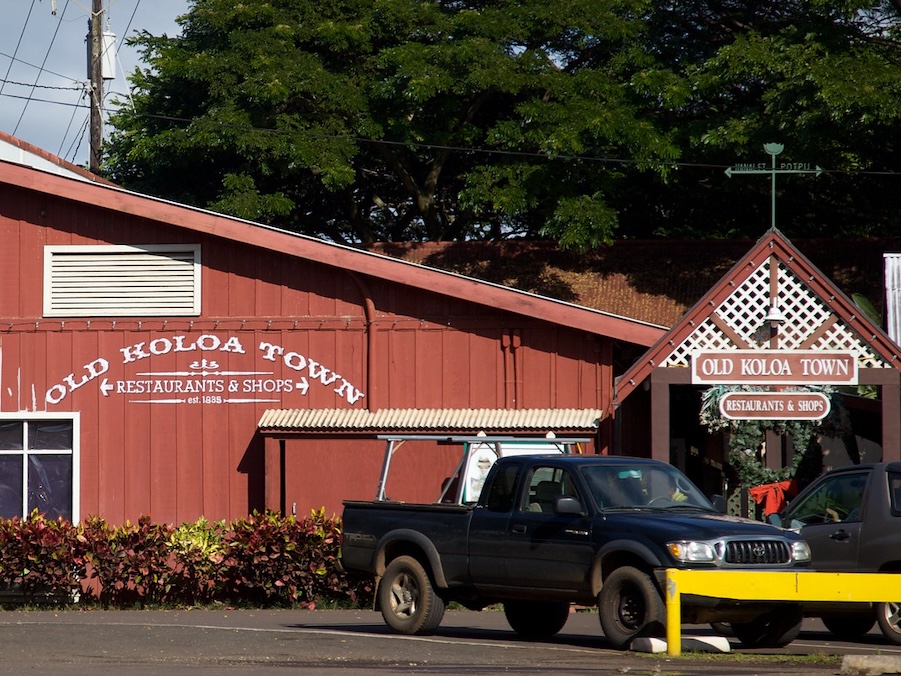 Old Koloa Town