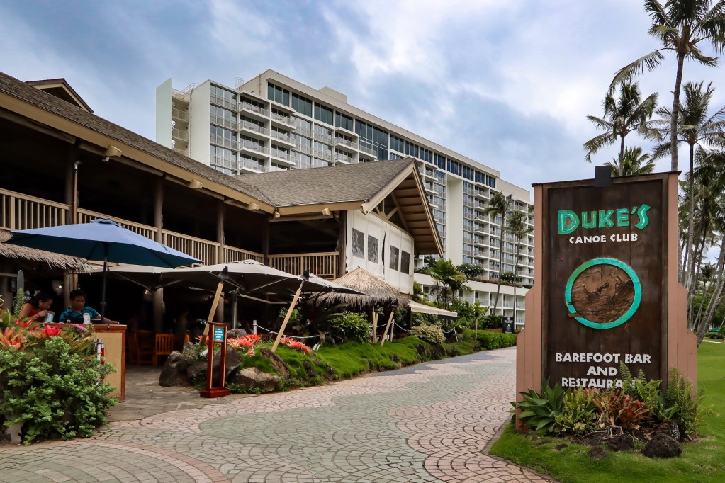 MarriottKauaiBeachClub_resort_00026