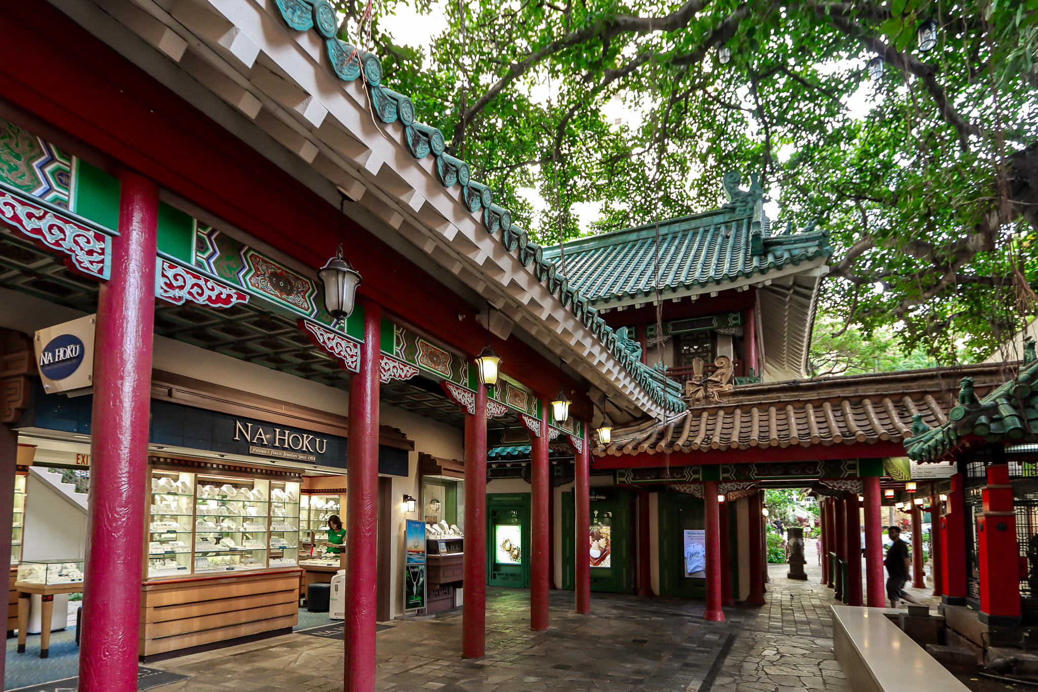 Rainbow Bazaar at Hilton Hawaiian Village